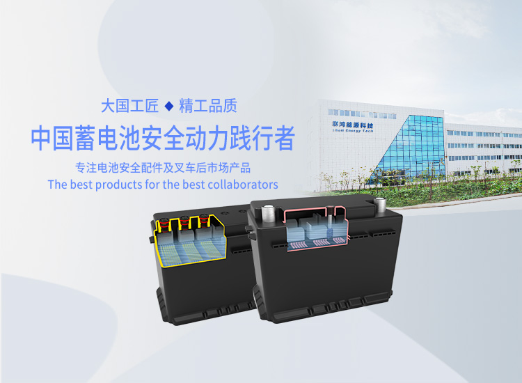 關於我們