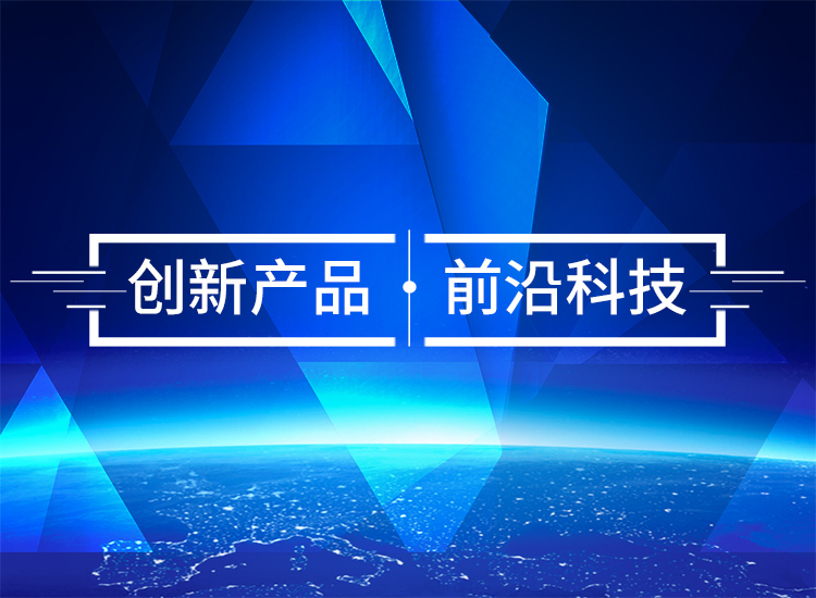星空体育网页版登陆
