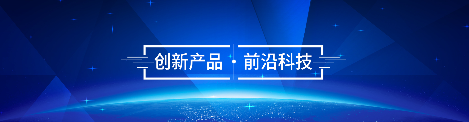星空体育网页版登陆