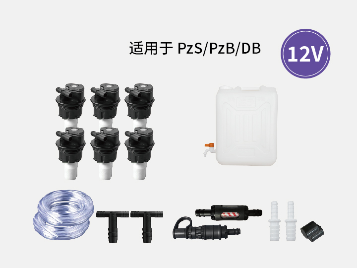 蓄電池自動補水係統12V
